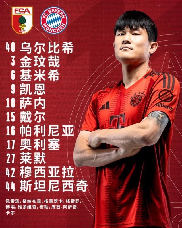 1743807229427015302.jpg 1743807129577.jpg